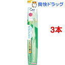 オーラツーミー ハブラシ ミラクルキャッチ 超やわらかめ(1本入*3コセット)【Ora2(オーラツー)】