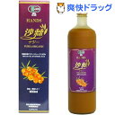 ¥Ï¥ó¥º ͵¡JASǧÄê ¥Ï¥ó¥ºº»Ûù(¥µ¥¸¡¼)(900mL)¡Ú¥Ï¥ó¥º¡Û