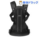 ベビーキャリア ウィ エアー ブラック(...