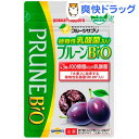 サンスウィート フルーツサプリ プルーン・ビオ(70g)【サンスウィート】