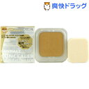 キャンメイク コンシーラーファンデーション 画像