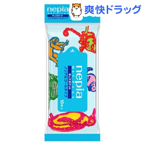 ネピア ウェットプラス キッズポケット(10枚入)【ネピア(nepia)】[ウェットティッシュ]ネピア ウェットプラス キッズポケット / ネピア(nepia) / ウェットティッシュ★税込1980円以上で送料無料★