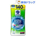 食洗機用キュキュット ウルトラクリーン さわやかハーブの香り...
