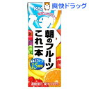 朝のフルーツこれ一本(200mL*12本入)[リンゴ ジュース]