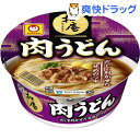 和庵 肉うどん(1コ入)【マルちゃん】