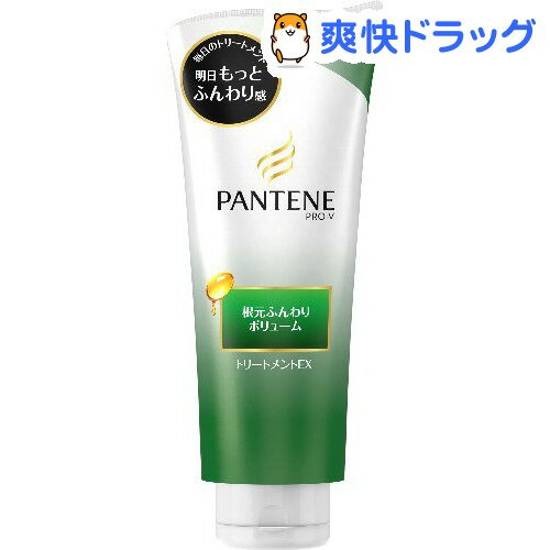 パンテーン プロ-V ナチュラルケア トリートメント チューブ(180g)【PANTENE(パンテーン)】[ヘアトリートメント]