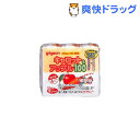★税込3150円以上で送料無料★【ポイント最大10倍中 10/17 23:59迄】キャロット&アップル 125mLX3