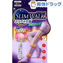 スリムウォーク おやすみ美脚 美尻スパッツ ラベンダー M〜...