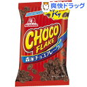 森永 チョコフレーク(114g)[お菓子　おやつ]