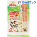 愛情レストラン サラダチキン風 プレーンタイプ(80g)【愛情レストラン】