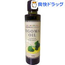 生活の木 スーパーフード 有機エゴマオイル(140g)【生活...
