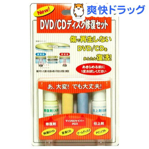 DVD^CDfBXNCZbg 1Zbgō3150~ȏő
