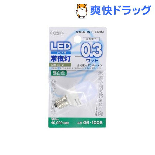 3LED電飾用 E12 昼白色 LDT1N-HE12(1コ入)