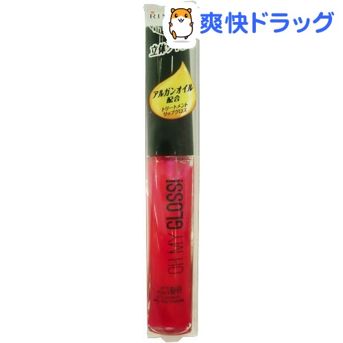 リンメル オーマイグロス 006(7mL)【リンメル(RIMMEL)】...:soukai:10694006