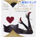 エクセレンス 美圧の天使 80デニール ブラック M~L(1足)