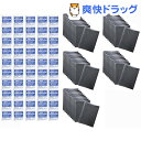防災用トイレ袋 R-48(50回分)...