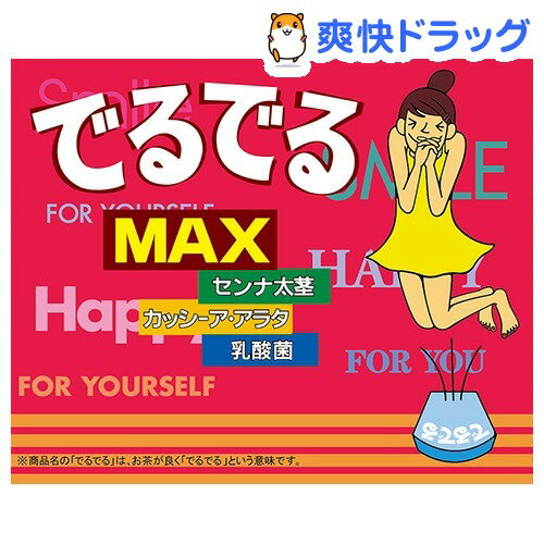 ǤǤMAX(107.8g(7.7gX14ƥХå))ǹ2980߰ʾ̵[ǤǤ]