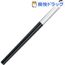 描きやすいアイメイクブラシ 熊野筆(1コ入)