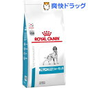 ロイヤルカナン 犬用 アミノペプチド フォーミュラ ドライ(3kg)【ロイヤルカナン療法食】
