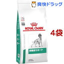 ロイヤルカナン 犬用 満腹感サポート ドライ(3kg*4コセット)【ロイヤルカナン(ROYAL CANIN)】