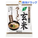 オーサワのベジ玄米ラーメン(ごまみそ)(119g)【オーサワ...