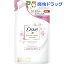 ダヴ ボタニカルセレクション つややかストレート コンディショナー つめかえ用(350g)【ダヴ(Dove)】