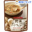 カゴメ 野菜たっぷり きのこのスープ(160g)【カゴメ】