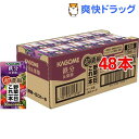 カゴメ野菜一日これ一本 超濃縮 鉄分 プルーンミックス(12...