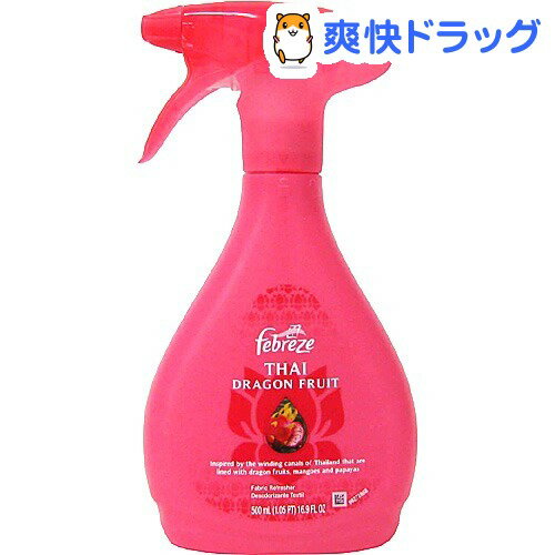 ファブリーズ タイドラゴンフルーツ(500mL)【ファブリーズ(febreze)】[消臭剤]ファブリーズ タイドラゴンフルーツ / ファブリーズ(febreze) / 消臭剤●セール中●★税込1980円以上で送料無料★