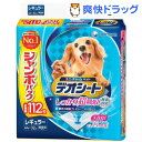 デオシート しっかり超吸収 無香消臭タイプ レギュラー(11...