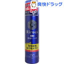 リルカ 薬用 育毛トニック 無香料(185g)【リルカ】...