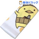 布ごよみ みずたまバリィさん てぬぐいタオル(1枚入)【布ご...