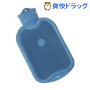 カラーゴム 湯たんぽ 2L 青(1コ入)【サンガー】