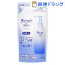 ビオレ うるおい弱酸水 しっとり つめかえ用(180mL)【ビオレ】