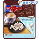 亀田の柿の種 ホワイトチョコ(35g)【亀田の柿の