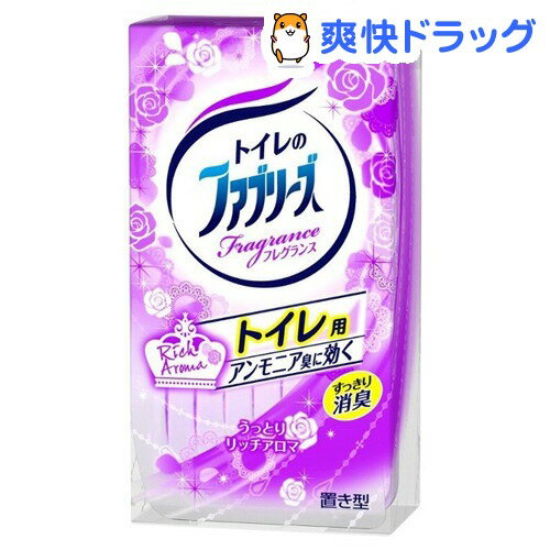 トイレの置き型ファブリーズ うっとりリッチアロマ(130g)【ファブリーズ(febreze)】[消臭剤]