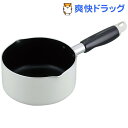 リプレ ミニミルクパン14cm ガスコンロ専用 LR-821...