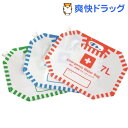 防災・非常用ウォーターバッグ 7L BM-9337(3枚入)...