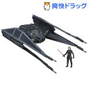 【オススメ】スター・ウォーズ ラージビークル カイロ・レン タイ・サイレンサー(1セット)【送料無料】