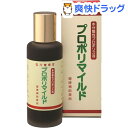 プロポリマイルド液(100mL)【森川健康堂】