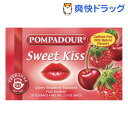 クーポンで10%オフ★ポンパドール ハーブティー スウィートキス(3g*20袋入)【POMPADOUR(ポンパドール)】[紅茶]【8/15 10:00-23:59までクーポン利用で5000円以上10%オフ】