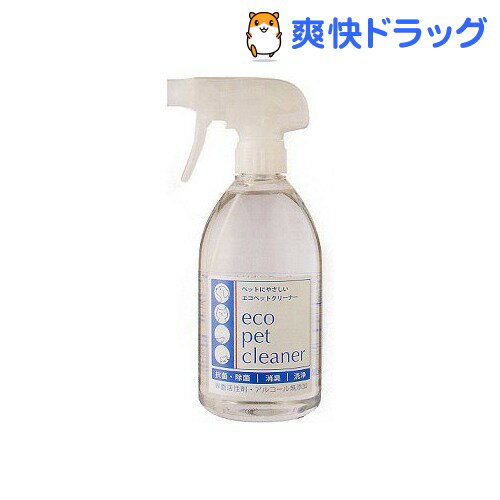 エコペットクリーナー(500mL)[犬]エコペットクリーナー / 犬★税込1980円以上で送料無料★