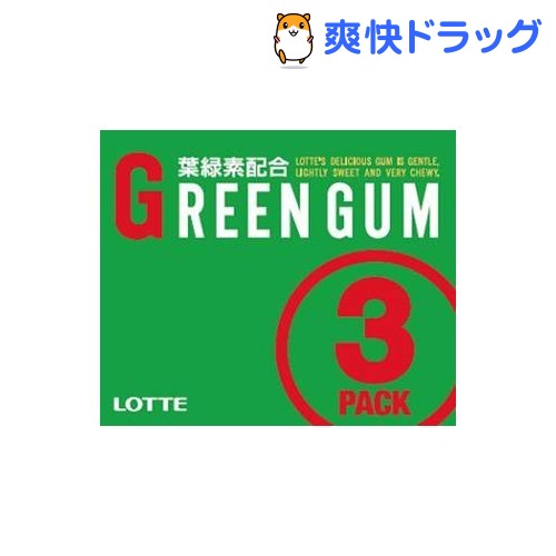 ロッテ グリーンガム(9枚*3コ入)ロッテ グリーンガム★税込1980円以上で送料無料★