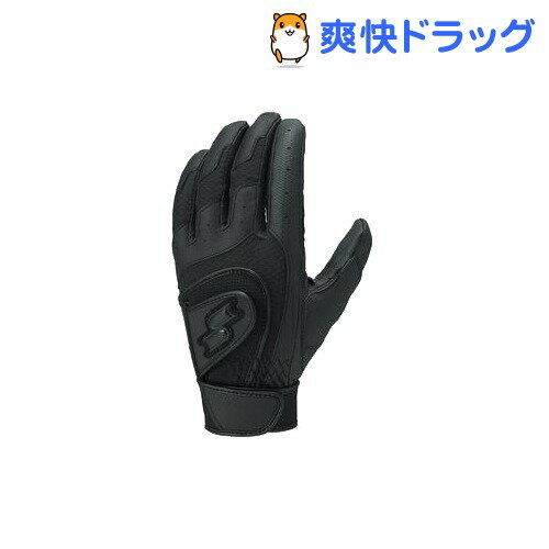 エスエスケイ 高校野球対応手袋 両手用 BG307W ブラック(22-23cm*1組)【エスエスケイ】