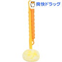 折りたためる冷水筒 ボトル洗い キャロットさん K66416(1コ入)