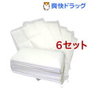 ペットシーツ ワイド 厚型 炭入り(50枚入*6コセット)【オリジナル ペットシーツ】