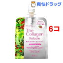 資生堂 ザ・コラーゲン リラクル ゼリー(150g*6コセッ...