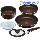 ティファール インジニオ・ネオ マホガニー・プレミア セット6 L63190(1セット)【ティファール(T-fal)】【送料無料】