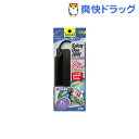 テトラ セーフティ デュオ 26度ヒーター 20W(1コ入)...