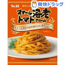 まぜるだけのスパゲッティソース オマール海老トマトクリーム(1人前*2袋入)【まぜるだけのスパゲッティソース】